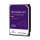 WD HDD3.5 22TB SATA WD221PURP