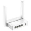 CUDY AC1200 Wi-Fi Router
