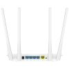 CUDY AC1200 Wi-Fi Router