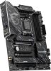 MB MSI X870 GAMING PLUS WIFI DDR5