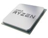 AMD CPU RYZEN 5 3400G YD3400C5FHBOX