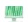 iMAC24 CPU-10C/GPU-10C/16GB/1TB INT GN