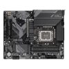 MB GIGABYTE Z790 S DDR4 LGA1700
